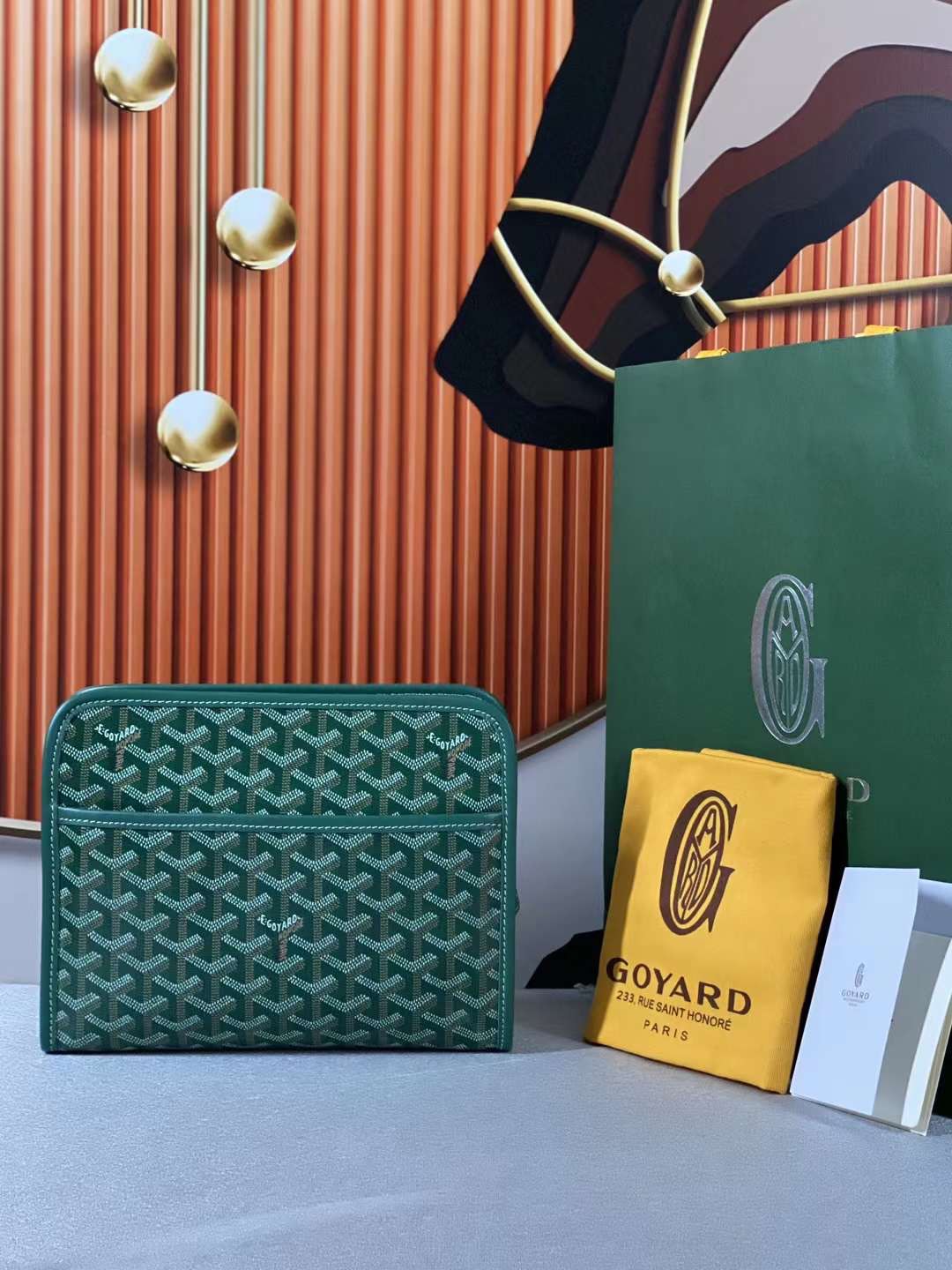 고야드 쥬방스 클러치