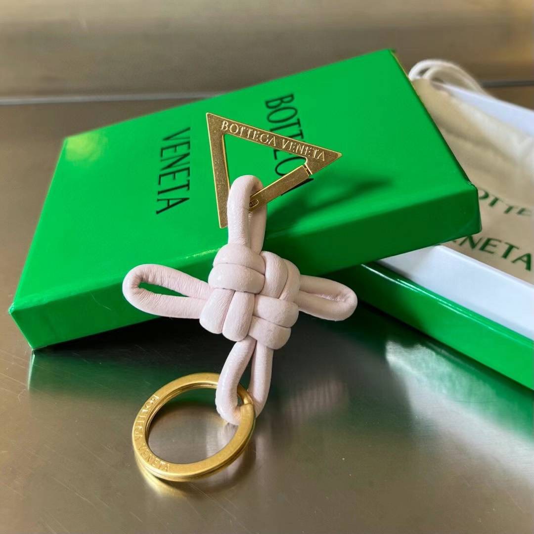 보테가 키링