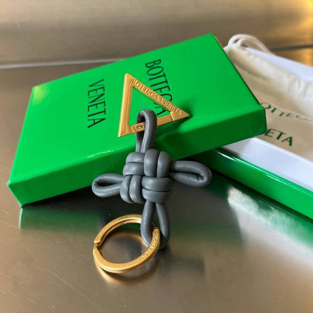 보테가 키링