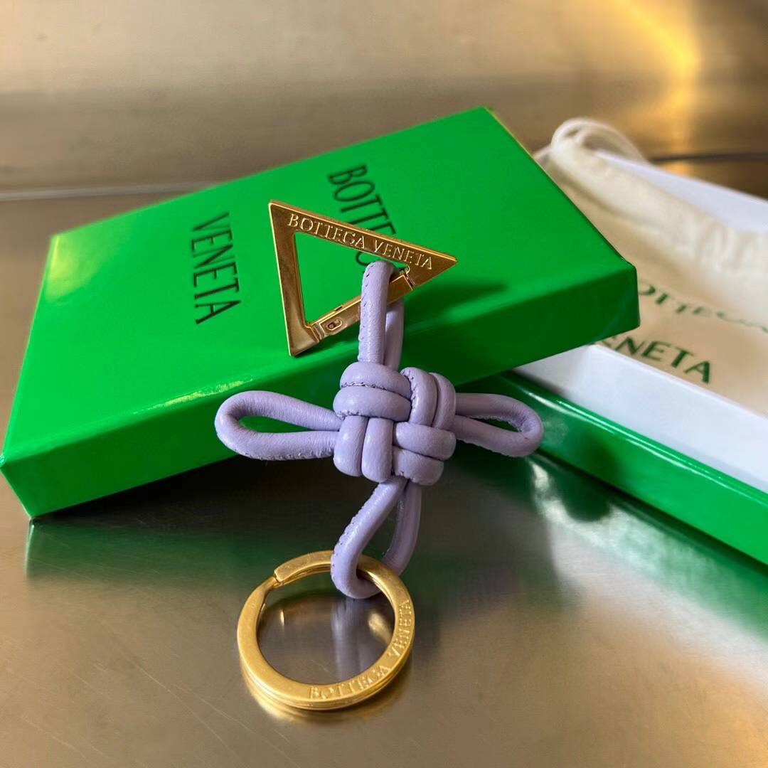보테가 키링