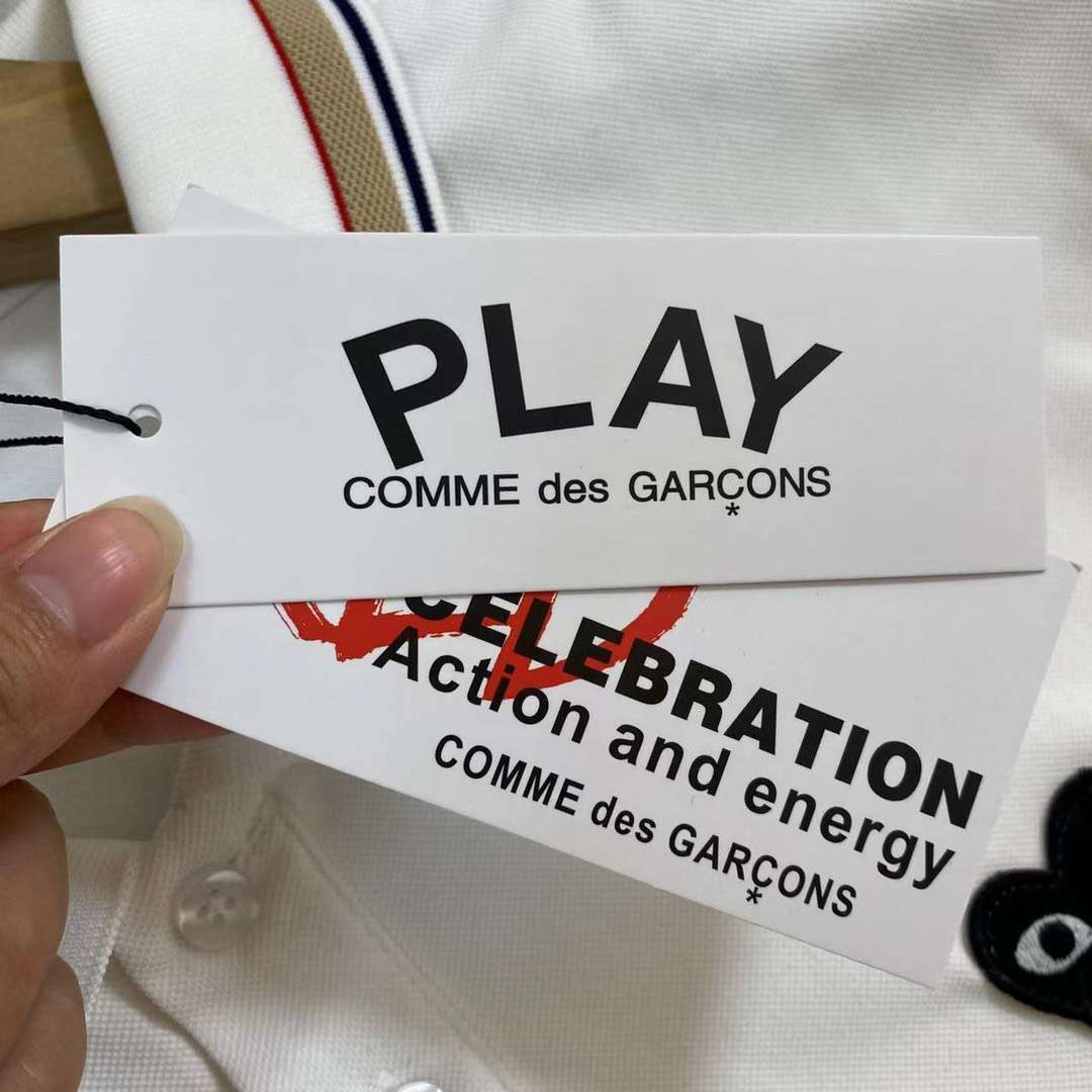 꼼데가르송 자수 하트 로고 남성 반팔티