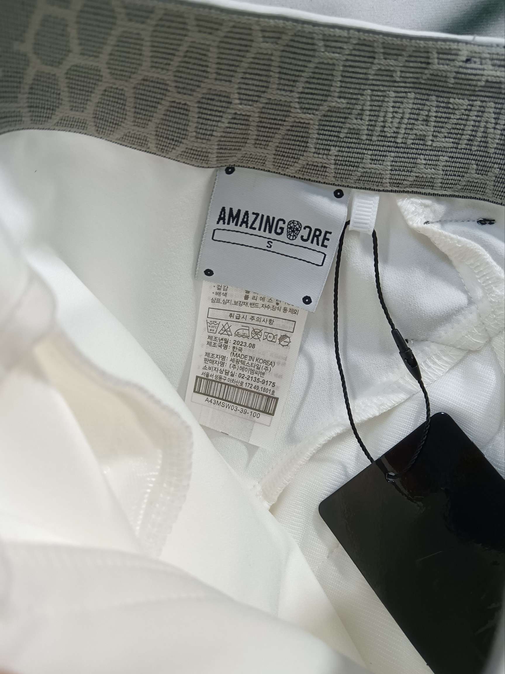 어메이징크리 A-MOTION FIT 남성 골프 하의