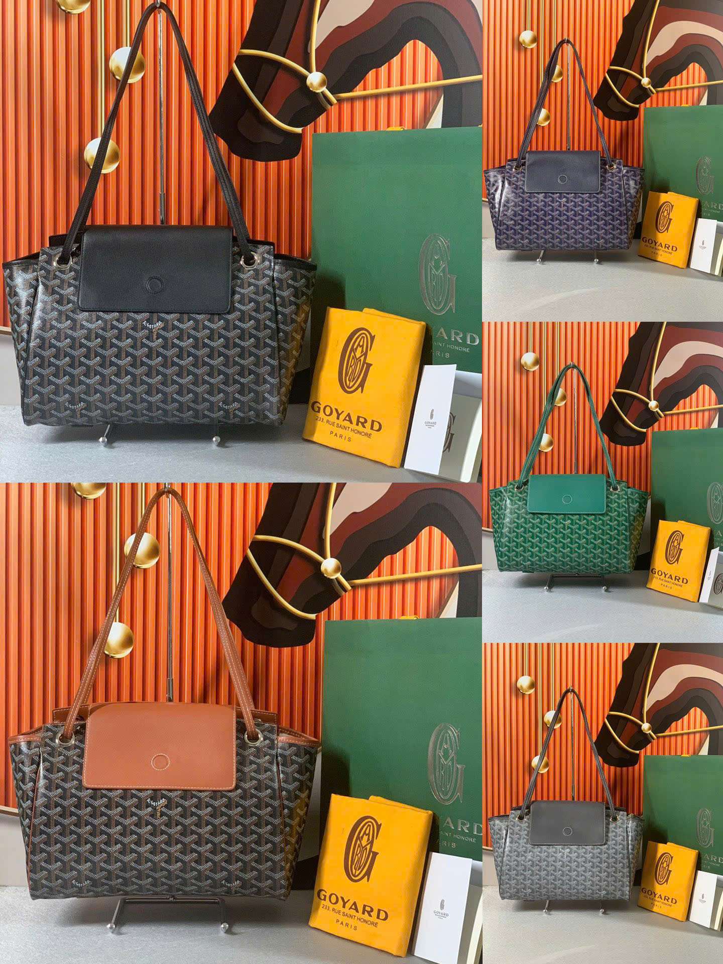 고야드 ROUETTE 여성 숄더백