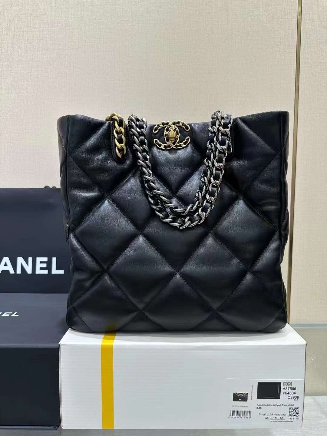 샤넬 샤이니 램스킨 & 골드 메탈 블랙 여성 숄더백