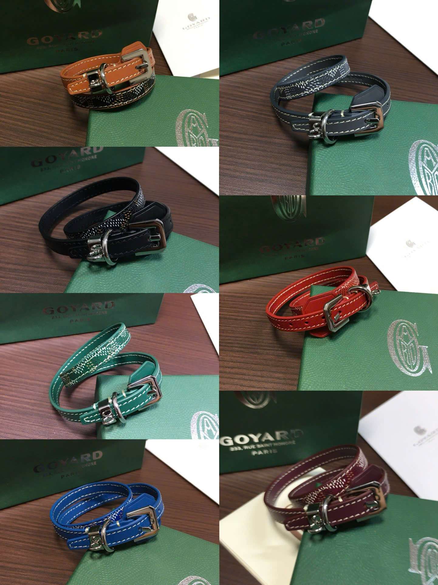 고야드 EDMOND 여성 벨트