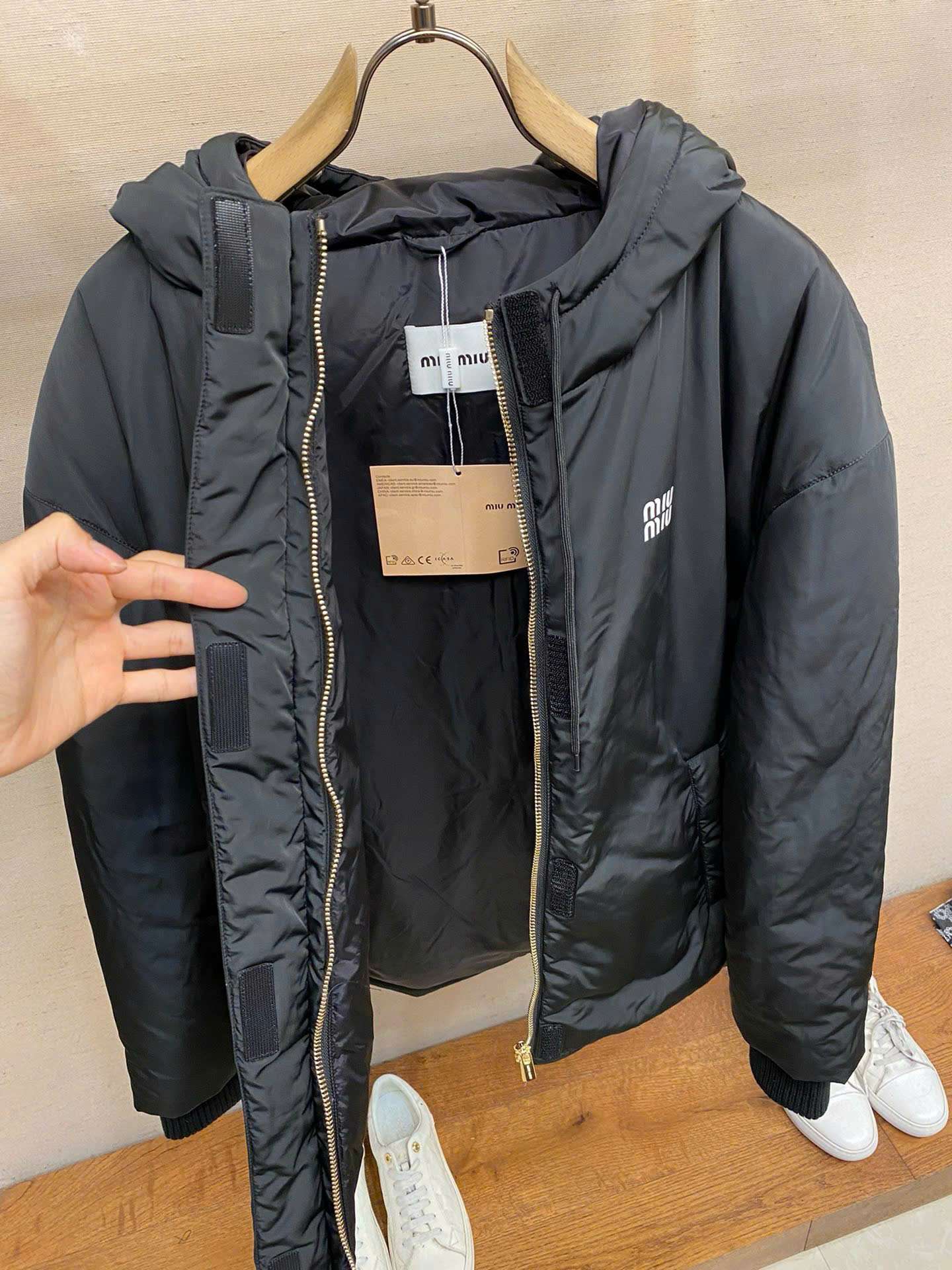 미우미우 가슴 로고 남성 바람막이